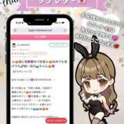 ヒメ日記 2026/05/22 16:02 投稿 姫野 パンドラ（吉原）