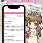 ヒメ日記 2026/05/22 21:04 投稿 姫野 パンドラ（吉原）