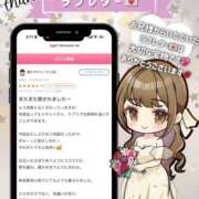 ヒメ日記 2026/05/25 16:00 投稿 姫野 パンドラ（吉原）