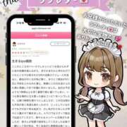 ヒメ日記 2026/05/25 21:01 投稿 姫野 パンドラ（吉原）