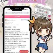 ヒメ日記 2026/05/29 16:01 投稿 姫野 パンドラ（吉原）