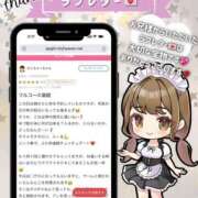 ヒメ日記 2026/05/29 21:02 投稿 姫野 パンドラ（吉原）