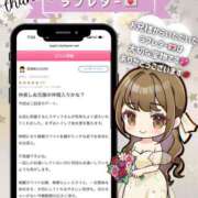 ヒメ日記 2026/06/01 16:00 投稿 姫野 パンドラ（吉原）