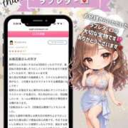 ヒメ日記 2026/06/12 16:01 投稿 姫野 パンドラ（吉原）