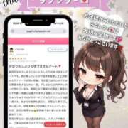 ヒメ日記 2026/06/26 17:03 投稿 姫野 パンドラ（吉原）