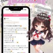 ヒメ日記 2026/06/27 15:03 投稿 姫野 パンドラ（吉原）