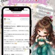 ヒメ日記 2026/07/04 10:03 投稿 姫野 パンドラ（吉原）