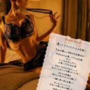 ヒメ日記 2026/07/11 19:03 投稿 姫野 パンドラ（吉原）