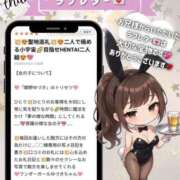 ヒメ日記 2026/07/13 11:01 投稿 姫野 パンドラ（吉原）