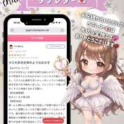 ヒメ日記 2026/07/13 15:01 投稿 姫野 パンドラ（吉原）