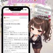 ヒメ日記 2026/07/20 15:02 投稿 姫野 パンドラ（吉原）