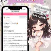 ヒメ日記 2026/07/22 15:01 投稿 姫野 パンドラ（吉原）
