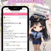 ヒメ日記 2026/07/24 15:01 投稿 姫野 パンドラ（吉原）