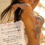 ヒメ日記 2026/07/25 06:30 投稿 姫野 パンドラ（吉原）