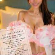 ヒメ日記 2026/07/25 19:03 投稿 姫野 パンドラ（吉原）