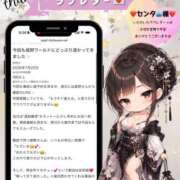 ヒメ日記 2026/08/03 11:02 投稿 姫野 パンドラ（吉原）