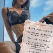 ヒメ日記 2026/08/07 19:03 投稿 姫野 パンドラ（吉原）