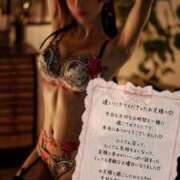 ヒメ日記 2026/08/08 19:03 投稿 姫野 パンドラ（吉原）