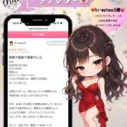 ヒメ日記 2026/08/15 10:04 投稿 姫野 パンドラ（吉原）
