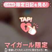 ヒメ日記 2025/09/25 18:08 投稿 白浜みらいプレミアム -NEO-皇帝別館（中央街）