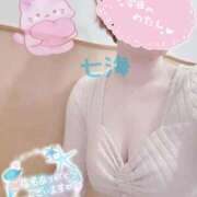 七海 決まったら🌈 池袋角海老