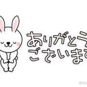 ヒメ日記 2025/03/12 11:21 投稿 環奈(かんな) エッチな熟女(広島)