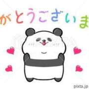 ヒメ日記 2025/03/24 11:04 投稿 環奈(かんな) エッチな熟女(広島)