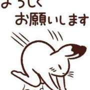 ヒメ日記 2025/08/08 17:00 投稿 環奈(かんな) エッチな熟女(広島)