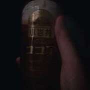 ヒメ日記 2025/03/08 22:08 投稿 まゆは 京都BOOK MARK（ブックマーク）