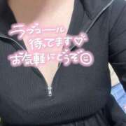 ヒメ日記 2025/04/13 14:48 投稿 まゆは 京都BOOK MARK（ブックマーク）