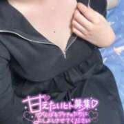 ヒメ日記 2025/04/13 18:58 投稿 まゆは 京都BOOK MARK（ブックマーク）