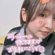 ヒメ日記 2025/04/16 22:18 投稿 まゆは 京都BOOK MARK（ブックマーク）