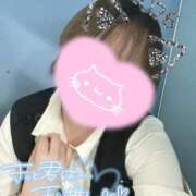 まゆは 自己紹介❣️ 京都BOOK MARK（ブックマーク）