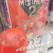 ヒメ日記 2025/02/20 22:08 投稿 あさみ 上野ハイブリッドマッサージ