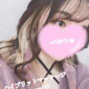 ヒメ日記 2025/02/21 20:28 投稿 あさみ 上野ハイブリッドマッサージ