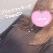 ヒメ日記 2025/02/22 06:18 投稿 あさみ 上野ハイブリッドマッサージ