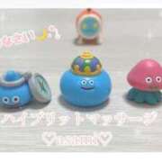 ヒメ日記 2025/02/26 04:48 投稿 あさみ 上野ハイブリッドマッサージ