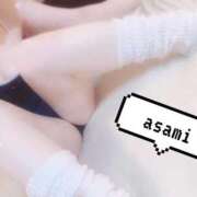 あさみ あさみとゼロからはじめませんか？ 品川ハイブリッドマッサージ