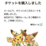 ヒメ日記 2026/02/20 23:37 投稿 高城　しおり OLセレクション宇都宮店