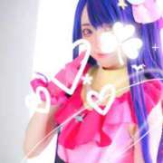 ヒメ日記 2026/02/27 14:37 投稿 高城　しおり OLセレクション宇都宮店