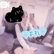 ヒメ日記 2026/04/05 15:16 投稿 高城　しおり OLセレクション宇都宮店