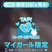 ヒメ日記 2026/04/25 15:24 投稿 高城　しおり OLセレクション宇都宮店