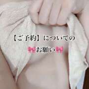 ヒメ日記 2025/08/23 20:17 投稿 叶谷 くらら アロマージュ大宮