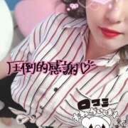 ヒメ日記 2025/02/23 03:40 投稿 いぶき spicyな女たち