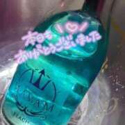 ヒメ日記 2025/07/08 23:08 投稿 このは パイレーツ