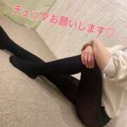 ヒメ日記 2025/03/11 23:41 投稿 長内 晶子 イマジン東京