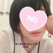 ヒメ日記 2025/06/30 11:11 投稿 長内 晶子 イマジン東京