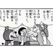 ヒメ日記 2025/07/08 17:04 投稿 おむ 手こき＆オナクラ 大阪はまちゃん