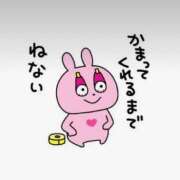 ヒメ日記 2025/09/20 19:33 投稿 おむ 手こき＆オナクラ 大阪はまちゃん