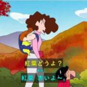 ヒメ日記 2025/09/22 08:20 投稿 おむ 手こき＆オナクラ 大阪はまちゃん